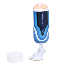 Automatic Hands Free Electric Vibrating Homemade Machine Male Suck Aircraft Masturbator Vagina Masturbation Cup Sex Toys for Men